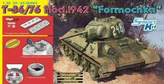 Immagine di T-34/76 MOD.1942 FOMOCHKA KIT 1:35