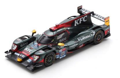 Immagine di ORECA 07 GIBSON N.28 2nd LMP2 CLASS LM 2021 GELAEL-VANDORNE-BLOMQVIST