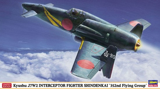 Immagine di KYUSHU J7W2 INTERCEPTOR FIGHTER SHINDENKAI 352nd GROUP KIT 1:48