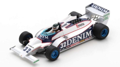 Immagine di OSELLA FA1B JEAN-PIERRE JARIER 1981 N.32 BRITISH GP 1:43