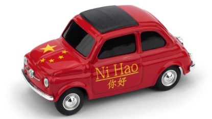 Immagine di FIAT 500 BRUMS CINA 1:43