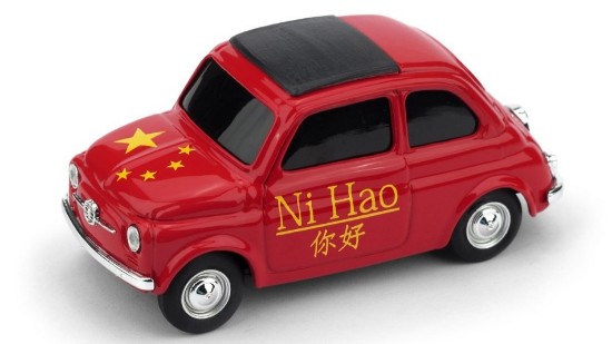 Immagine di FIAT 500 BRUMS CINA 1:43