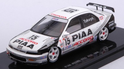 Immagine di PIAA ACCORD VTEC N.15 JGTC 1996 T.KUROSAWA 1:43