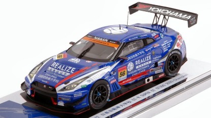 Immagine di REALIZE GT-R N.56 SUPER GT300 2020 CHAMPION 1:43