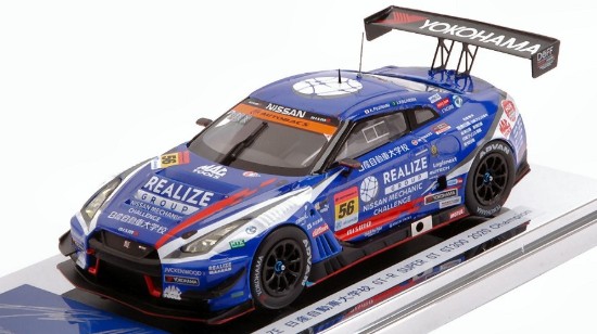 Immagine di REALIZE GT-R N.56 SUPER GT300 2020 CHAMPION 1:43