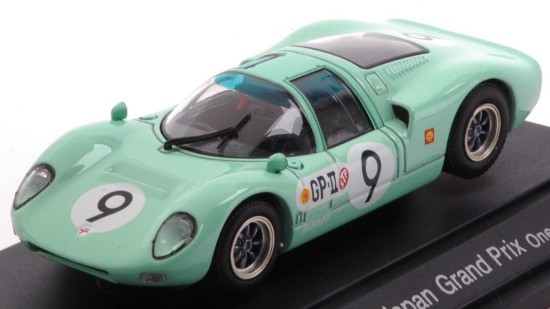 Immagine di NISSAN R380 II N.9 JAPAN GP 1967 1:43