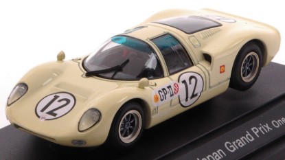 Immagine di NISSAN R380 II N.12 JAPAN GP 1967 1:43