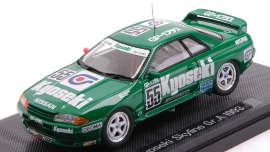 Immagine di KYOSEKI SKYLINE N.55 Gr.A 1993 T.SUZUKI-A.IIDA 1:43