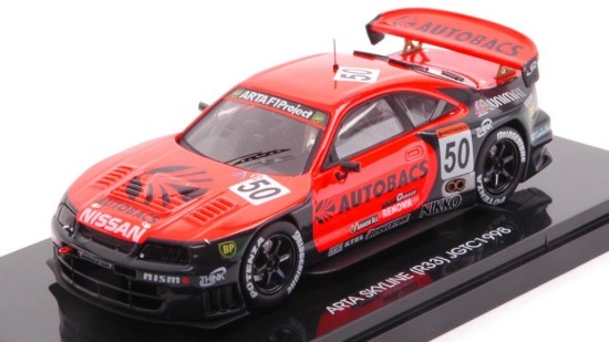 Immagine di ARTA SKYLINE (R33) N.50 JGTC 1998 S.MOTOYAMA-T.TSUCHIYA 1:43