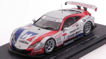Immagine di WEIDER HSV-010 N.1 SUPER GT500 2011 Rd.3 SEPANG WINNER T.KOGURE-L.DUVAL