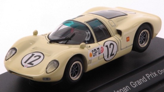 Immagine di NISSAN R380II N.12 JAPAN GRAND PRIX 1967 1:43