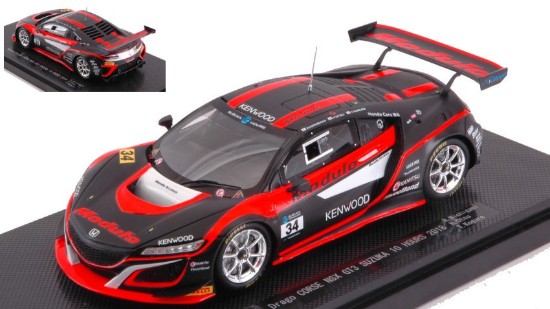 Immagine di HONDA NSX GT3 N.34 10 H SUZUKA 2018 MICHIGAMI-OTSU-KOGURE 1:43
