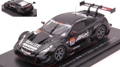 Immagine di NISSAN GT-R N.24 SUZUKA TEST SUPER GT500 2019 1:43