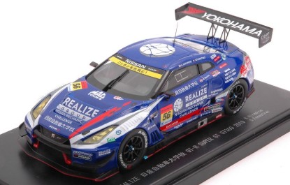 Immagine di NISSAN REALIZE GT-R N.56 SUPER GT300 2019 K.HIRAMINE-S.FENESTRAZ 1:43