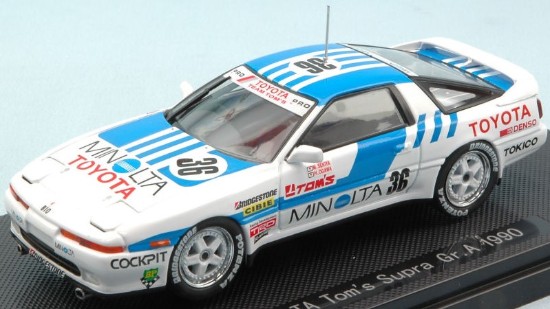 Immagine di TOYOTA SUPRA N.36 GR.A 1990 M.SEKIYA-H.OGAWA 1:43