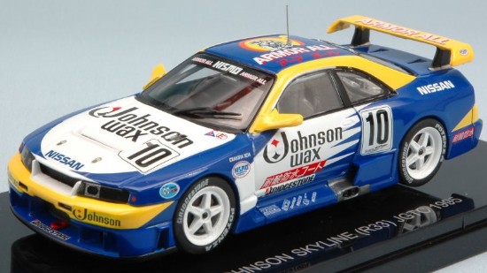Immagine di NISSAN SKYLINE (R33) N.10 3rd FUJI GT 1995 AKIRA IIDA 1:43