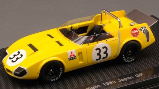 Immagine di RQ CONIGLIO N.33 JAPAN GP 1969 1:43