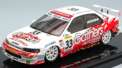 Immagine di HONDA ACCORD N.33 JTCC 1997 H.OKADA 1:43