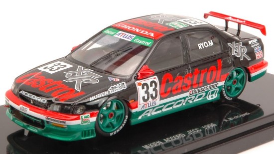 Immagine di HONDA ACCORD N.33 JTCC 1996 R.MICHIGAMI 1:43