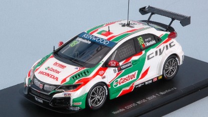 Immagine di HONDA CIVIC CASTROL N.18 3rd WTCC 2016 T.MONTEIRO 1:43