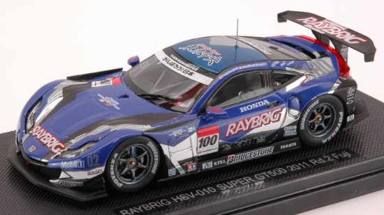 Immagine di HONDA HSV-010 N.100 FUJI SUPER GT 2011 1:43