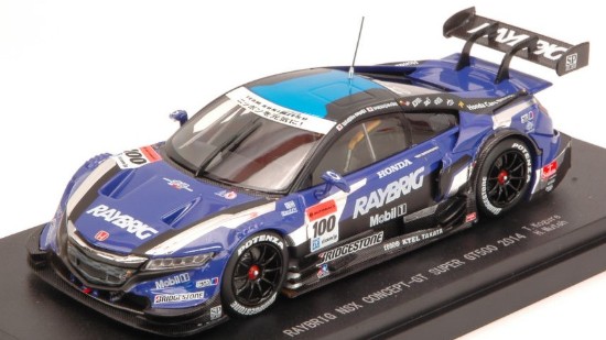 Immagine di HONDA NSX N.100 14th SUPER GT500 T.KOGURE-H.MUTOH 1:43