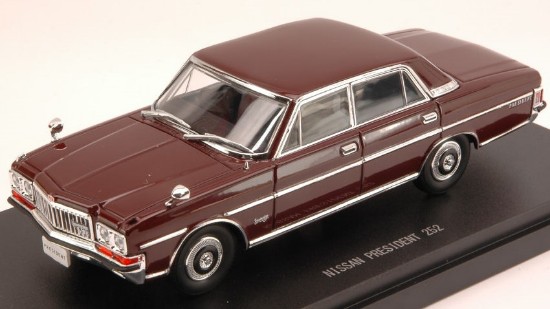 Immagine di NISSAN PRESIDENT 252 1987 BROWN 1:43