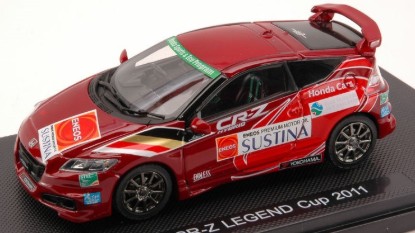 Immagine di HONDA CR-Z LEGEND CUP 2011 RED (DECALS FOR N.2/8) 1:43