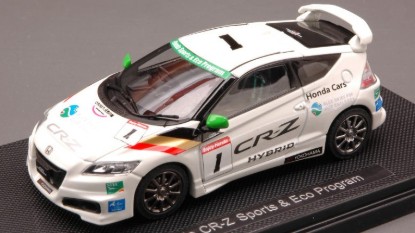 Immagine di HONDA CR-Z MUGEN SPORTS & ECO PROGRAM 1:43