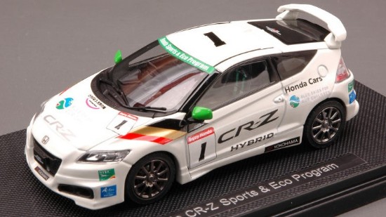 Immagine di HONDA CR-Z MUGEN SPORTS & ECO PROGRAM 1:43