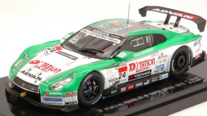 Immagine di NISSAN GT-R N.24 SUPER GT500 2013 H.YASUDA-M.KRUMM 1:43