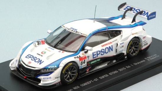 Immagine di HONDA NSX N.64 13th SUPER GT500 OKAYAMA 2015 D.NAKAJIMA-B.BAGUETTE 1:43