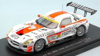 Immagine di MERCEDES SLS N.50 ACCIDENT 1000 KM SUZUKA 2015 KANO-NANIN-YASUOKA 1:43