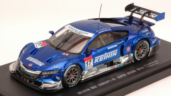 Immagine di HONDA NSX N.17 12th SUPER GT500 K.TSUKAKOSHI-T.KANEISHI 1:43
