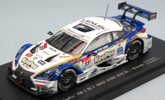 Immagine di LEXUS RC F N.37 WINNER OKAYAMA SUPER GT500 2015 HIRAKAWA-CALDARELLI 1:43