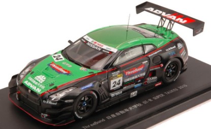 Immagine di NISSAN GT-R N.24 2nd SUPER TAIKYU 2015 HOSHINO-FUJII-TAKAB.-SASAKI 1:43