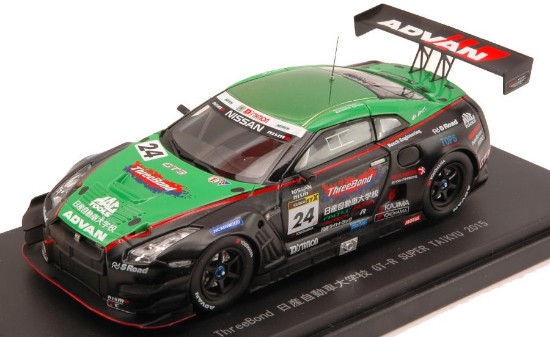 Immagine di NISSAN GT-R N.24 2nd SUPER TAIKYU 2015 HOSHINO-FUJII-TAKAB.-SASAKI 1:43