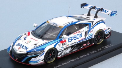 Immagine di HONDA NSX-GT N.64 WINNER SUZUKA SUPER GT500 2017 BAGUETTE-MATSUURA 1:43