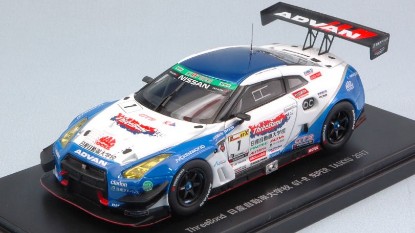 Immagine di NISSAN GT-R N.1 2nd SUPER TAIKYU 2017 T.FUJII-K.HIRAMINE-Y.UCHIDA 1:43