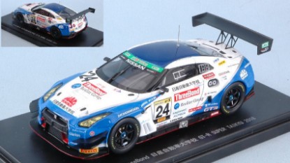 Immagine di NISSAN GT-3 N.24 2nd SUPER TAIKYU 2018 KONDO RACING 1:43