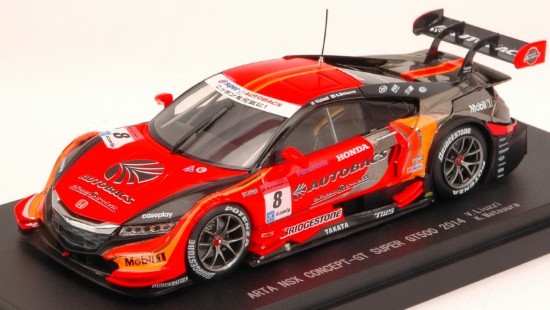 Immagine di HONDA NSX N.8 16th SUPER GT500 V.LIUZZI-K.MATSUURA 1:43