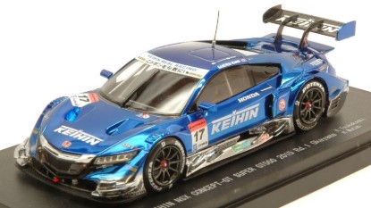 Immagine di HONDA NSX N.17 12th OKAYAMA SUPER GT500 2015 K.TSUKAKOSHI-H.MUTOH 1:43
