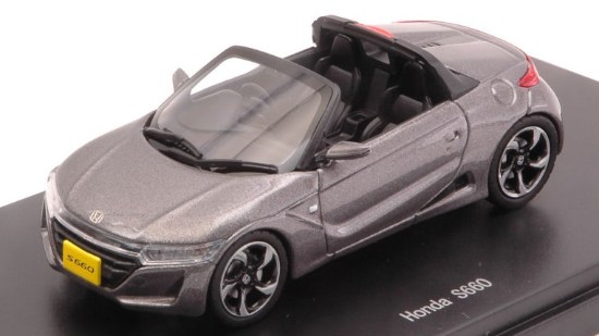 Immagine di HONDA S660 2015 GRAY 1:43