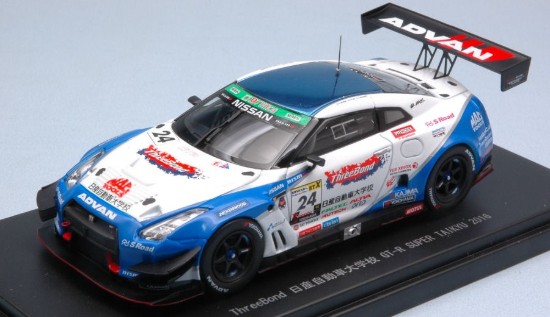 Immagine di NISSAN GT-R N.24 SUPER TAIKYU 2016 Y.UCHIDA-T.FUJII-K.HIRAMINE 1:43