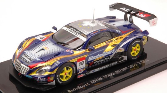 Immagine di LEXUS SC430 N.19 7th SUPER GT500 2012 ARA-COUTO 1:43