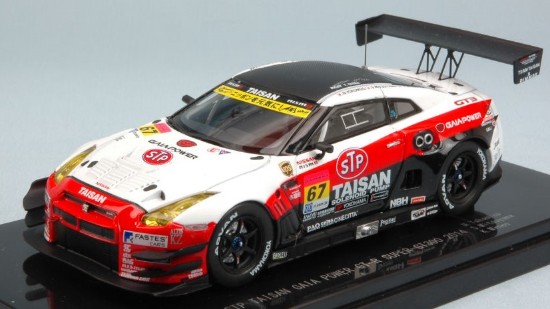 Immagine di NISSAN GT-R N.67 SUPER GT300 2014 N.YOKOMIZO-S.MITSUYAMA-K.MINEO 1:43