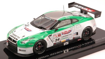 Immagine di NISSAN R35 GT-R N.24 SUPER TAIKYU 2012 FUJII-AMISAN-CHIYO 1:43