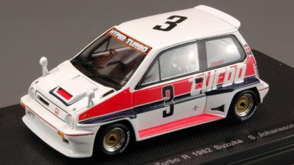 Immagine di HONDA CITY TURBO R N.3 SUZUKA 1982 S.JOHANSSON 1:43