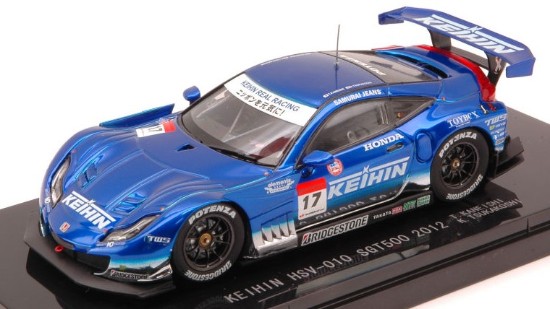 Immagine di HONDA HSV-010 N.17 SUPER GT500 2012 KANEISHI-TSUKAKOSHI 1:43