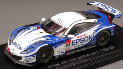 Immagine di HONDA HSV-010 N.32 SUPER GT500 2012 MICHIGAMI-NAKAYAMA 1:43